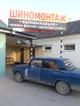 Продажа аккумуляторов в Абинске